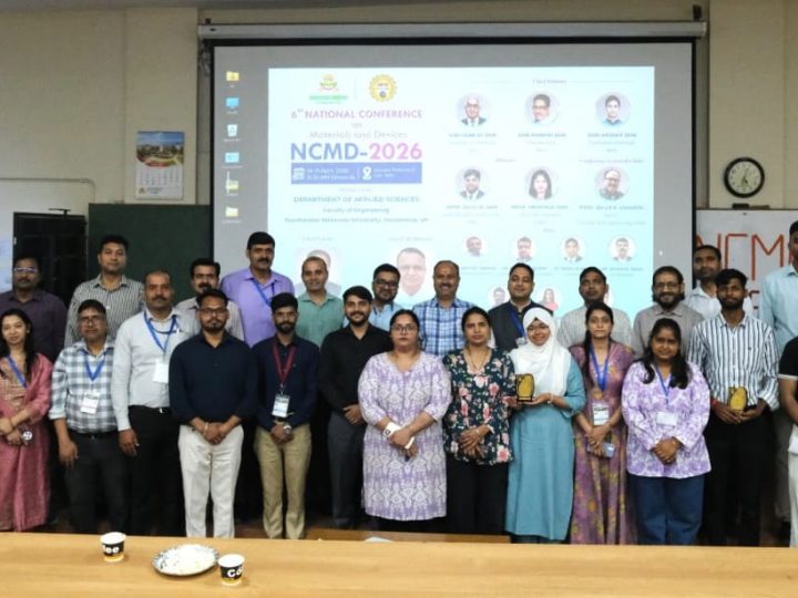 टीएमयू: एप्लाइड साइंसेज़ की नेशनल कॉन्फ्रेंस में बांचे गए 166 रिसर्च पेपर्स