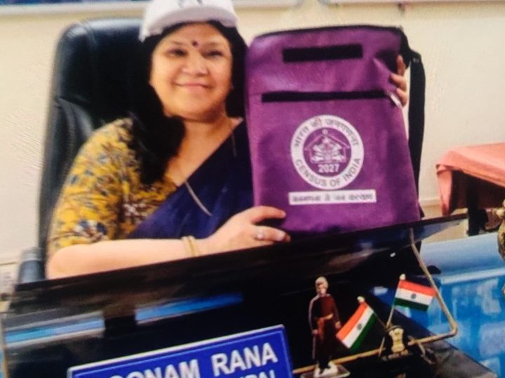 शाबाश: पीएम श्री जीजीआईसी ज्वालापुर की गुनगुन ने प्राप्त किया प्रदेश में 17वां स्थान 