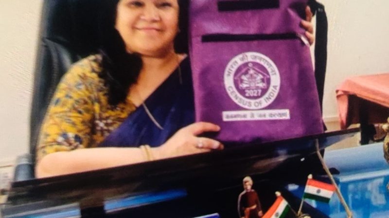 शाबाश: पीएम श्री जीजीआईसी ज्वालापुर की गुनगुन ने प्राप्त किया प्रदेश में 17वां स्थान 