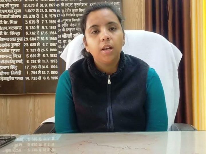 राज-काज: उत्तराखंड में शनिवार 25 अप्रैल से शुरू होगी डिजिटल जनगणना, निदेशक ने दी जानकारी 