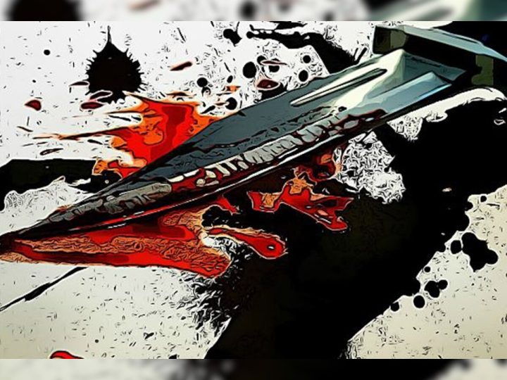 सनसनीख़ेज: 19 साल की बेटी का खौफनाक कांड; मां का सिर काटने के बाद पूरी रात छिपी रही कटी गर्दन के साथ 