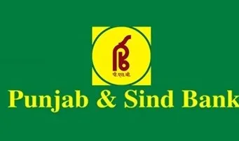 रोज़गार: बैंकिंग सेक्टर में नौकरियों का सुनहरा अवसर, 1000 पदों पर निकली भर्ती, आवेदन प्रक्रिया शुरू