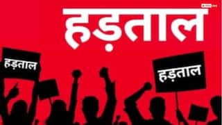 नर्सिंग भर्ती: 133 दिन से आंदोलनरत बेरोजगारों का फूटा गुस्सा, 19 अप्रैल से करेंगे भूख हड़ताल  