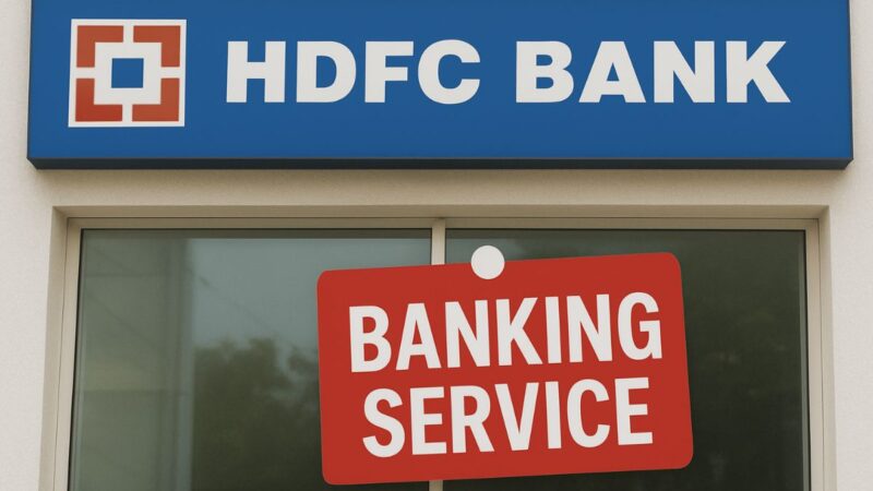 मुद्दा: एचडीएफसी बैंक की पारदर्शिता पर यूंही नहीं उठ रहे हैं गहरे सवाल