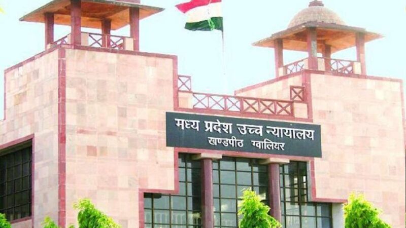 फैसला: पति 40 का और पत्नी 19 की! हाईकोर्ट में लड़की ने ठुकराया रिश्ता, जज ने प्रेमी के साथ जाने की दी इजाजत