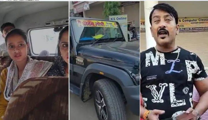 बेख़ौफ़: बीजेपी विधायक के बेटे ने 5 लोगों को थार से कुचला, पुलिस ने दर्ज की एफआईआर