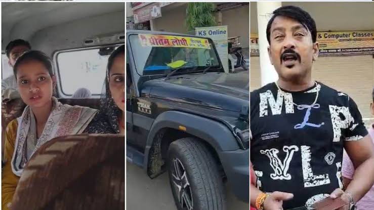 बेख़ौफ़: बीजेपी विधायक के बेटे ने 5 लोगों को थार से कुचला, पुलिस ने दर्ज की एफआईआर