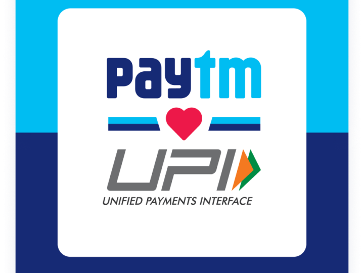 सफाई: बैंकिंग लाइसेंस बंद होने के बाद पेटीएम ने दिया स्पष्टीकरण, बैंक से संबंध होने से इंकार 