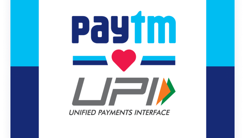 सफाई: बैंकिंग लाइसेंस बंद होने के बाद पेटीएम ने दिया स्पष्टीकरण, बैंक से संबंध होने से इंकार 