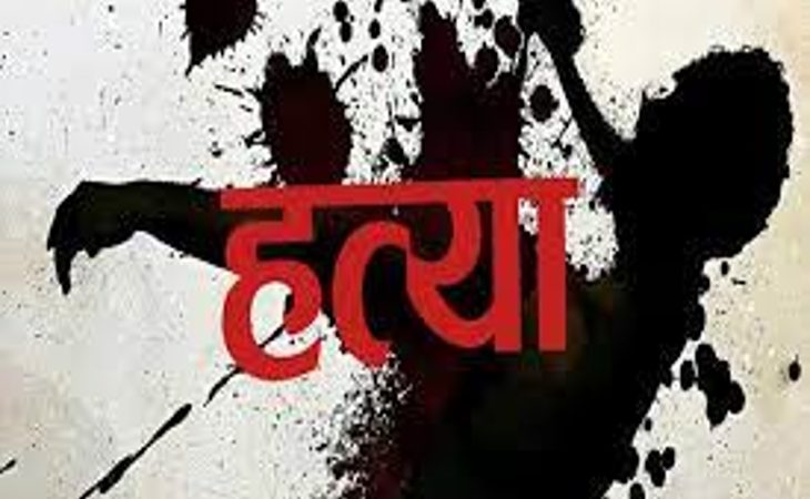 बेरहम: बगल के कमरे में सोती रही पत्नी, इधर सनकी पिता ने अपनी ही जुड़वा बेटियों का रेत दिया गला