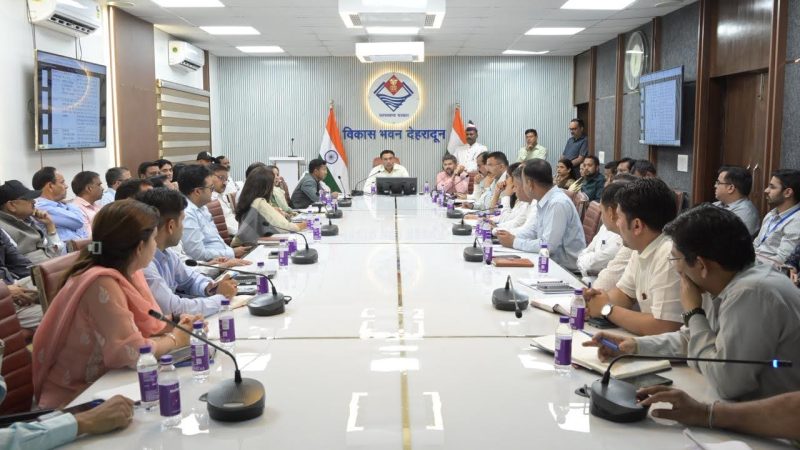 राज-काज:  प्रधानमंत्री के देहरादून दौरे को लेकर तैयारियां पूरी, जिला प्रशासन अलर्ट मोड में