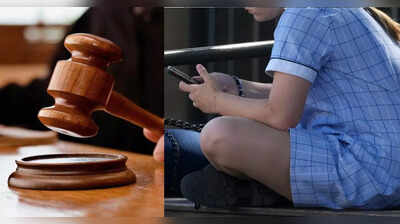 मुद्दा: सोशल मीडिया कंपनियों के लिए पहला बड़ा कानूनी झटका है यह अदालती फैसला