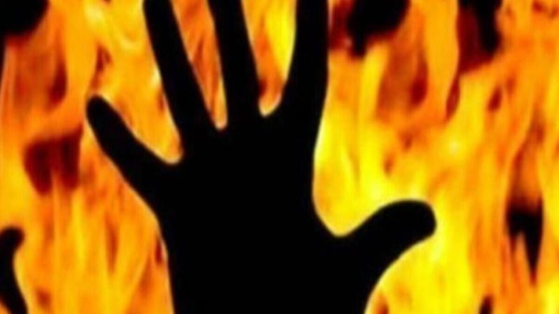 क़ातिल इश्क: बॉयफ्रेंड के कपड़े उतारे, आंखों पर पट्टी बांधी और फिर पेट्रोल छिड़क कर जिंदा जला दिया 