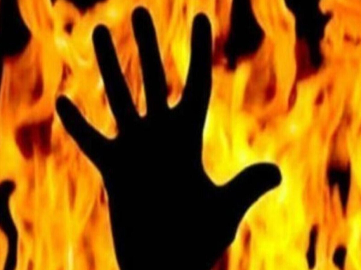 क़ातिल इश्क: बॉयफ्रेंड के कपड़े उतारे, आंखों पर पट्टी बांधी और फिर पेट्रोल छिड़क कर जिंदा जला दिया 