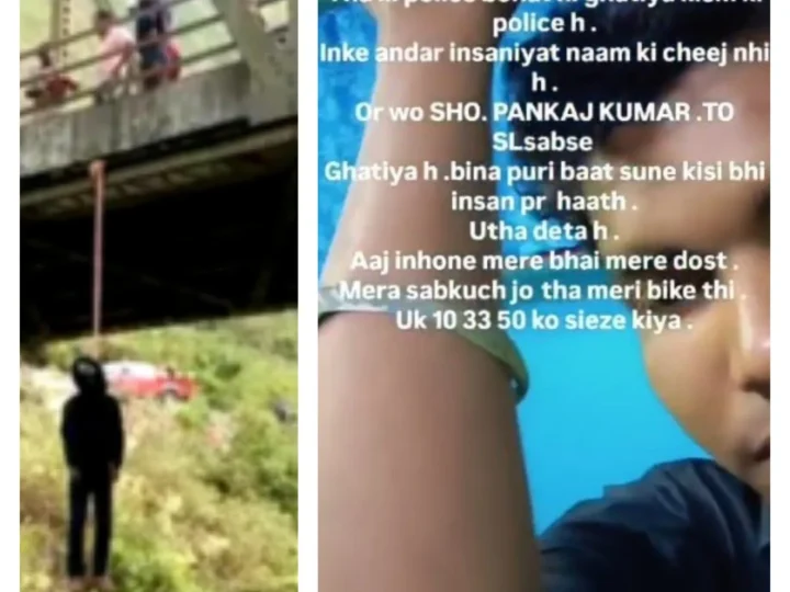 सतपुली में युवक की आत्महत्या, पुलिस पर आरोप; जांच शुरू