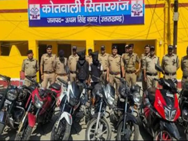 कामयाबी: पुलिस ने बाइक चोर गिरोह के दो आरोपियों को दबोचा, चोरी की आठ बाइकें बरामद  