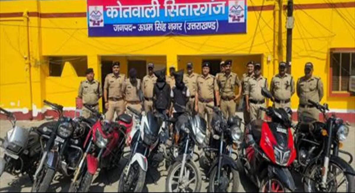 कामयाबी: पुलिस ने बाइक चोर गिरोह के दो आरोपियों को दबोचा, चोरी की आठ बाइकें बरामद  