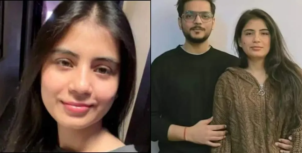 केदारनाथ यात्रा से लौट रही नवविवाहिता ट्रेन से हुई गायब, 6 दिन बाद बिहार में मिली सकुशल