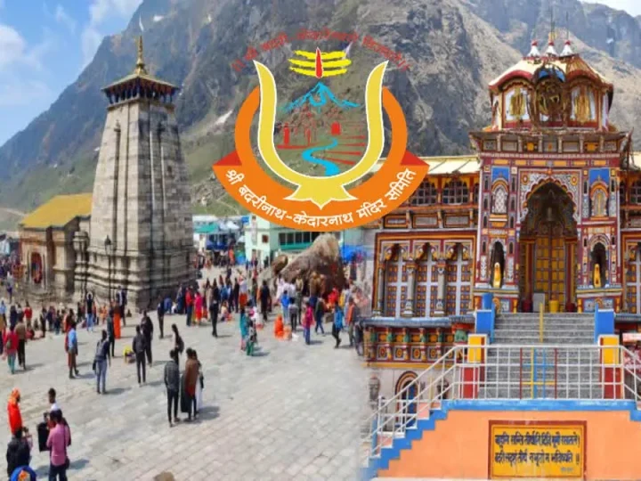 केदारनाथ खर्च विवाद: विपक्ष के हमलों पर बोले BKTC अध्यक्ष- ‘दोषी को नहीं बख्शेंगे’
