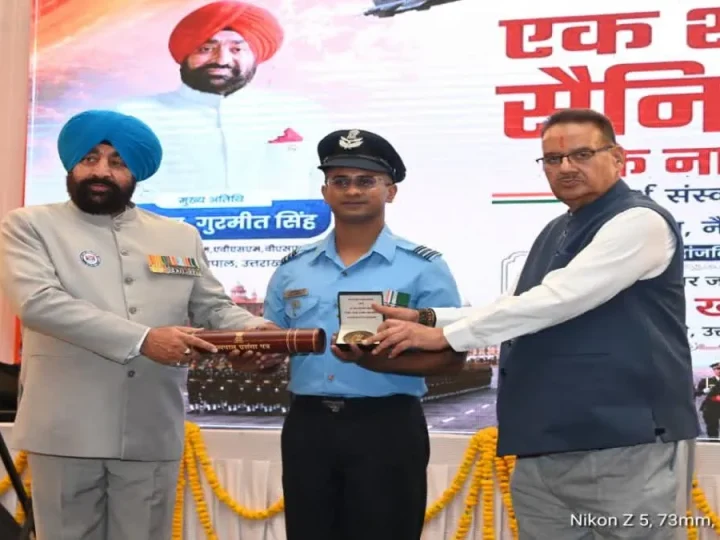 ऑपरेशन सिंदूर के वीरों का सम्मान, राज्यपाल बोले- उत्तराखंड सिर्फ देवभूमि नहीं, वीरभूमि भी