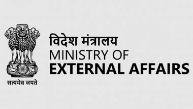 खंडन: फुजैराह बंदरगाह से भारतीयों को निकालने की खबर झूठी, विदेश मंत्रालय ने दावे को बताया फर्जी