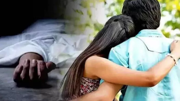 न्याय: पत्नी ने प्रेमी संग मिलकर पति को उतार दिया था मौत के घाट, कोर्ट ने सुनाई मौत की सजा