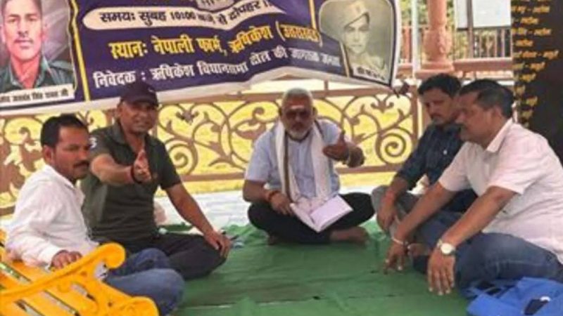 आवाज़: स्वाभिमान मोर्चा का धरना 41वें दिन भी रहा जारी;  शहीदों की प्रतिमा लगाने को एकत्रित करेंगे चंदा