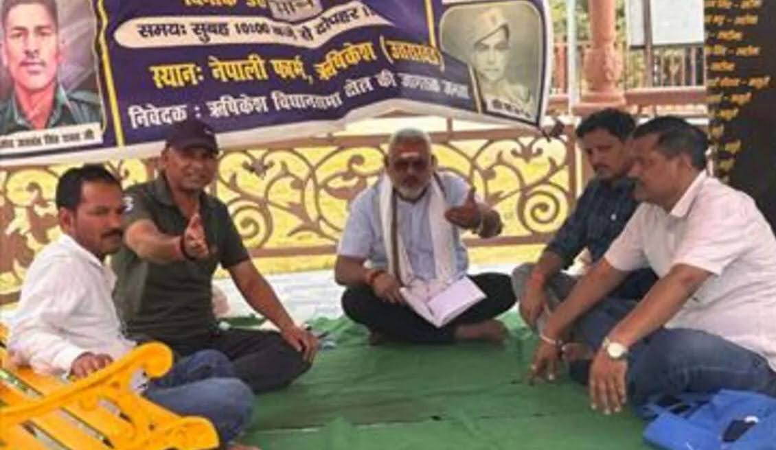 आवाज़: स्वाभिमान मोर्चा का धरना 41वें दिन भी रहा जारी;  शहीदों की प्रतिमा लगाने को एकत्रित करेंगे चंदा