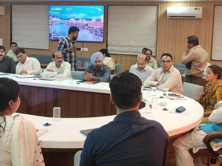समीक्षा बैठक: कुंभ के कार्यों में लापरवाही पर होगी सख्त कार्रवाई शहरी विकास मंत्री कैड़ा की चेतावनी 
