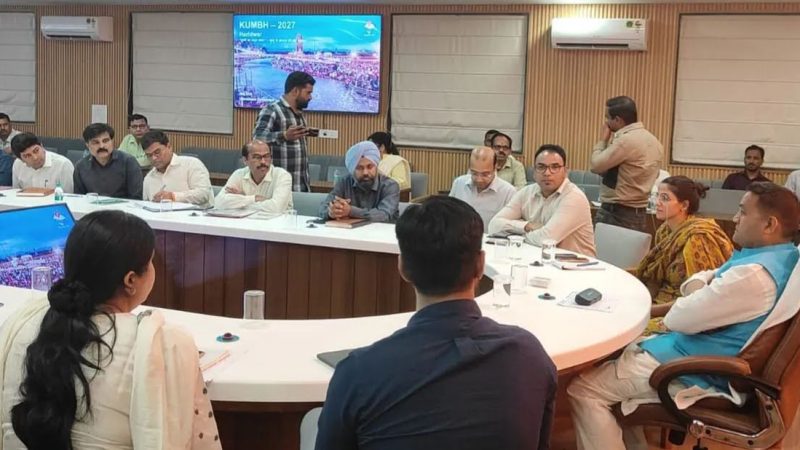 समीक्षा बैठक: कुंभ के कार्यों में लापरवाही पर होगी सख्त कार्रवाई शहरी विकास मंत्री कैड़ा की चेतावनी 