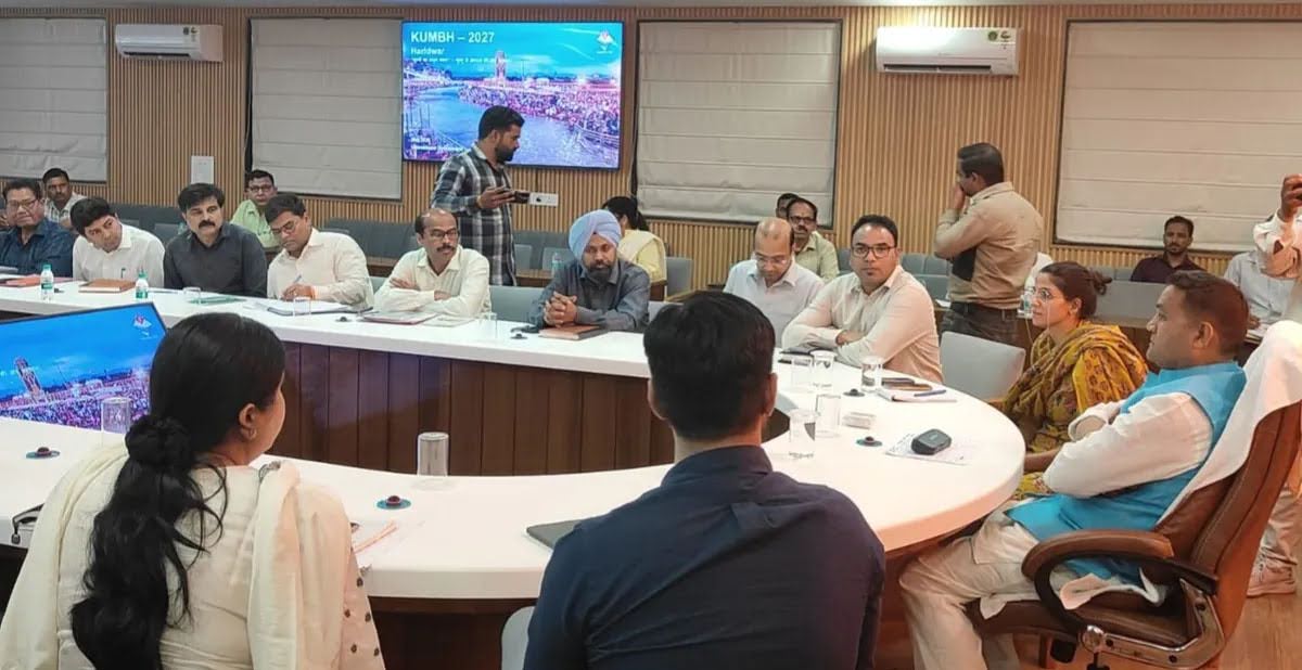 समीक्षा बैठक: कुंभ के कार्यों में लापरवाही पर होगी सख्त कार्रवाई शहरी विकास मंत्री कैड़ा की चेतावनी 