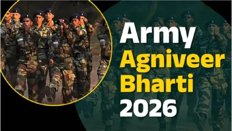 Army Agniveer Bharti Exam Date घोषित: 1 से 12 जून तक होगी ऑनलाइन परीक्षा