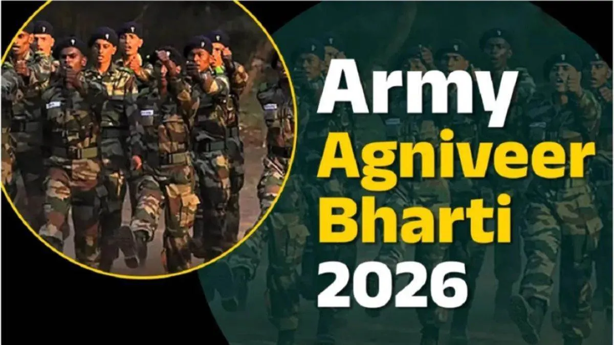 Army Agniveer Bharti Exam Date घोषित: 1 से 12 जून तक होगी ऑनलाइन परीक्षा
