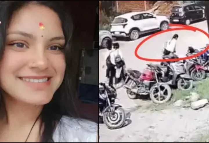 हल्द्वानी: शिफ्ट खत्म कर बस की ओर जा रही थी 21 वर्षीय युवती, अचानक सड़क पर गिरी और हो गई मौत
