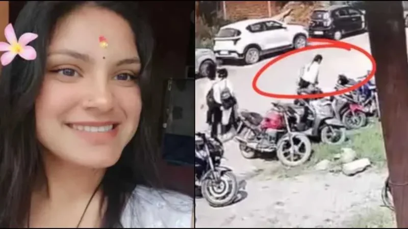 हल्द्वानी: शिफ्ट खत्म कर बस की ओर जा रही थी 21 वर्षीय युवती, अचानक सड़क पर गिरी और हो गई मौत