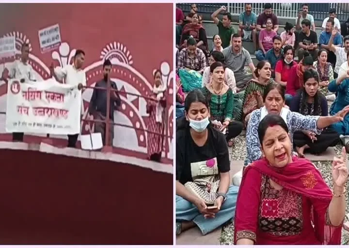 156 दिन बाद उग्र हुआ नर्सिंग भर्ती आंदोलन, पानी की टंकी पर चढ़े अभ्यर्थी और महिला कांग्रेस अध्यक्ष