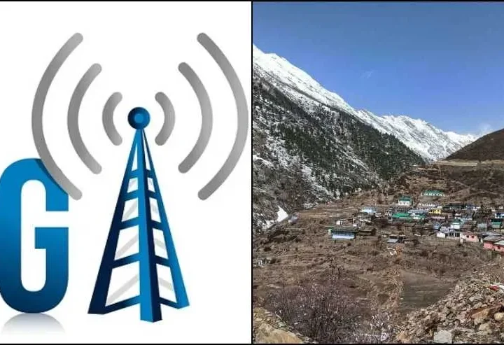 नीती घाटी में पहली बार 4G सेवा, BSNL ने तीन टावरों से जोड़ा सीमांत क्षेत्र