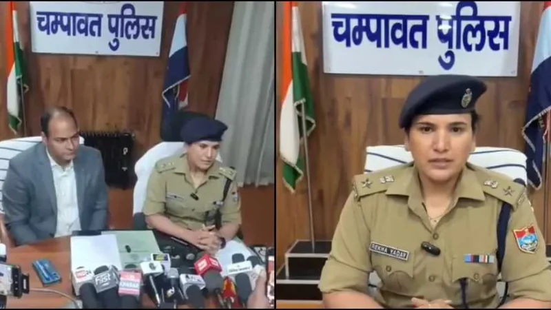 चंपावत गैंगरेप केस में बड़ा खुलासा: पुलिस बोली- नाबालिग से नहीं हुआ दुष्कर्म, साजिश का पर्दाफाश