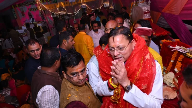 श्रीमद्भागवत कथा में CM धामी, जनकल्याण की प्रार्थना