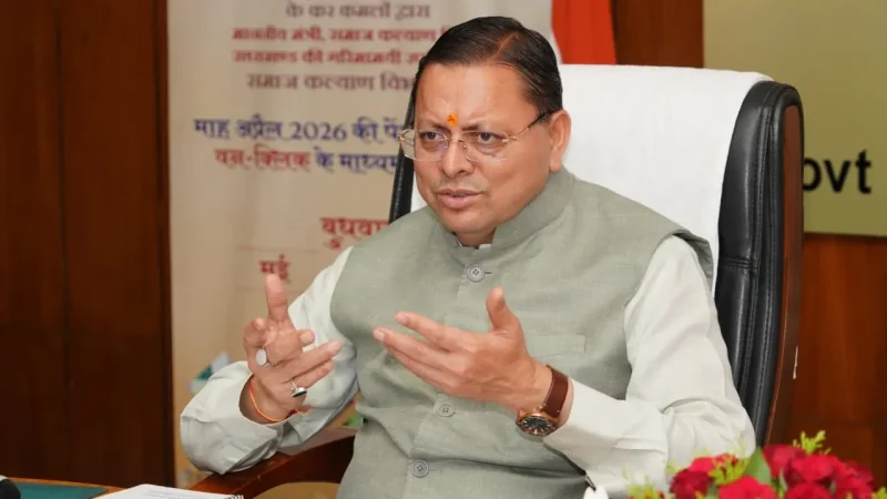 उत्तराखंड में भू-माफियाओं पर सख्त धामी सरकार, CM ने दिए कब्जे हटाने और भू-कानून उल्लंघन पर बड़ी कार्रवाई के निर्देश