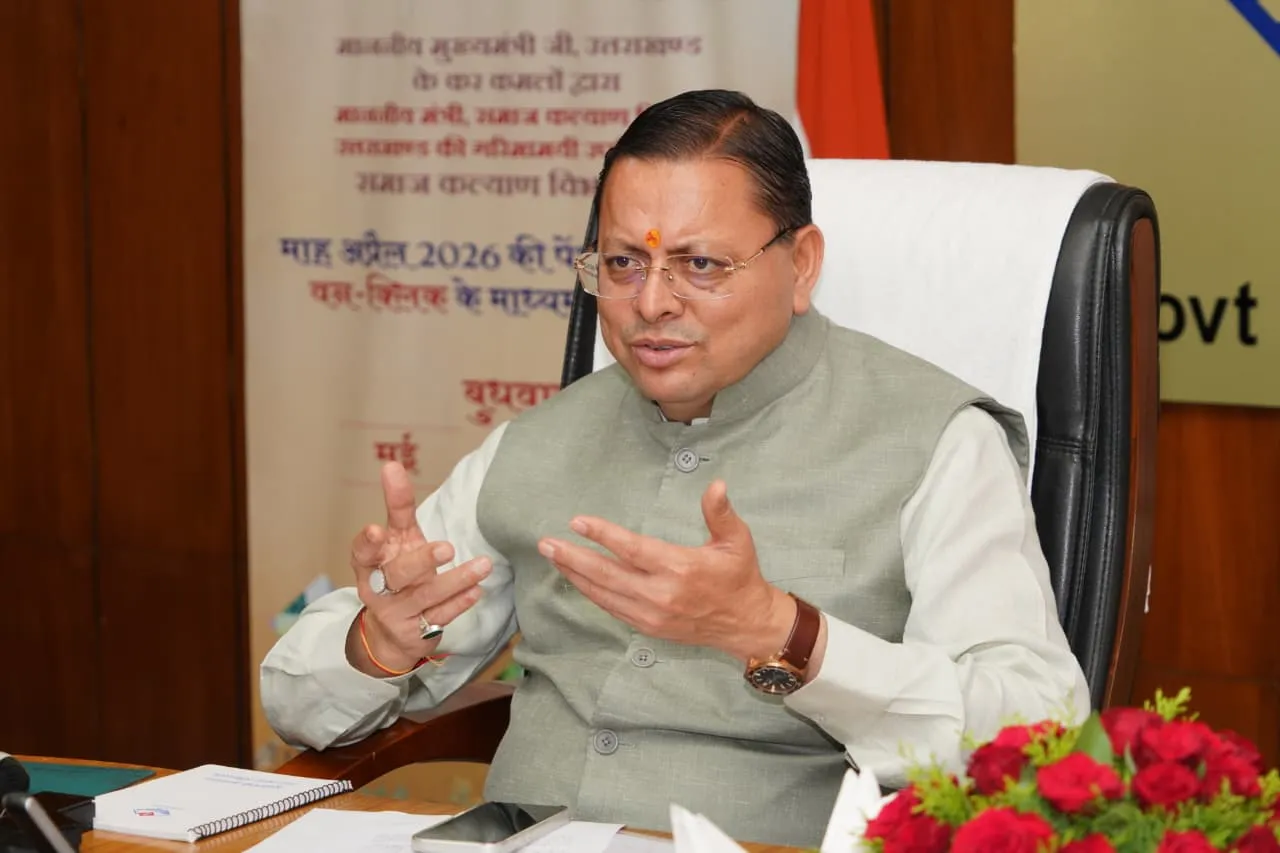 उत्तराखंड में भू-माफियाओं पर सख्त धामी सरकार, CM ने दिए कब्जे हटाने और भू-कानून उल्लंघन पर बड़ी कार्रवाई के निर्देश