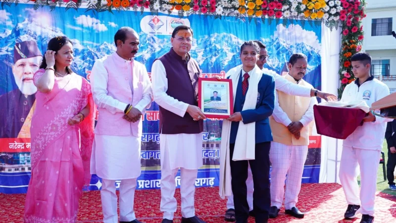 पिथौरागढ़ को मिली आधुनिक क्रिकेट सुविधा, सीएम धामी ने उच्चीकृत स्टेडियम किया लोकार्पित