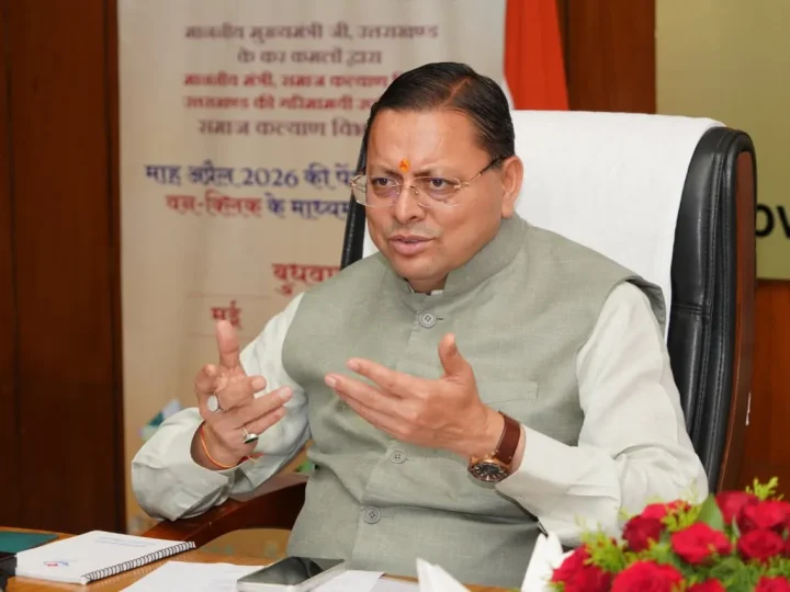 धामी सरकार की बड़ी सौगात: सड़कों और जनसुविधाओं के लिए ₹20.79 करोड़ मंजूर
