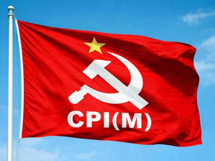 आवाज़: सीपीएम ने की एलपीजी सिलेंडर की कीमतों में बढ़ोतरी की निंदा, वापस लेने की उठाई मांग 