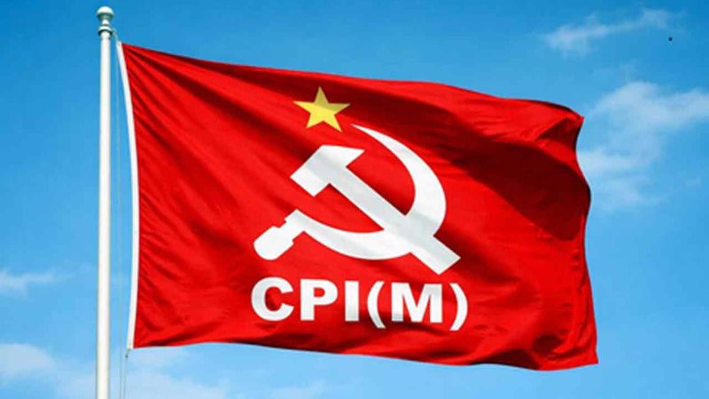 आवाज़: सीपीएम ने की एलपीजी सिलेंडर की कीमतों में बढ़ोतरी की निंदा, वापस लेने की उठाई मांग 