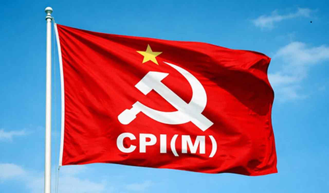 आवाज़: सीपीएम ने की एलपीजी सिलेंडर की कीमतों में बढ़ोतरी की निंदा, वापस लेने की उठाई मांग 