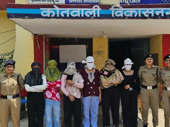 स्पा सेंटर में बिना सत्यापन के महिलाओं को रखने पर स्पा सेंटर संचालक के विरुद्ध पुलिस ने की कार्रवाई