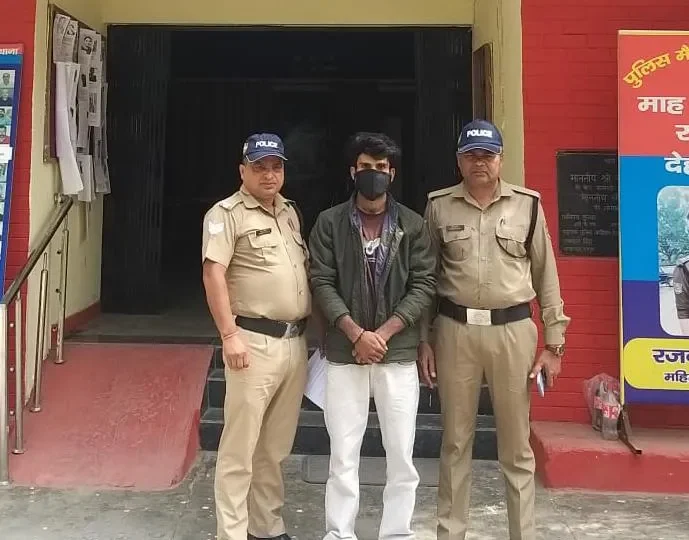शादी का झांसा देकर दुष्कर्म करने वाला आरोपी गिरफ्तार, दून पुलिस की कार्रवाई