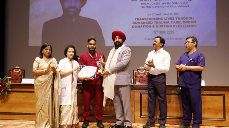 एम्स: अन्तर्राष्ट्रीय नर्सिंग सप्ताह का बीते रोज समापन, उत्कृष्ट सेवाओं के लिए नर्सिंग अधिकारियों को किया गया पुरस्कृत 