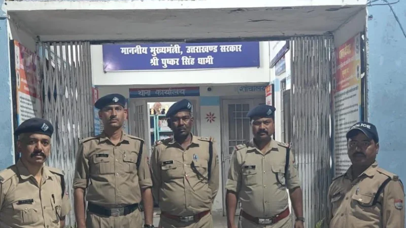 अल्मोड़ा: लग्जरी फॉर्च्यूनर कार से 13 लाख का गांजा बरामद, 2 गिरफ्तार